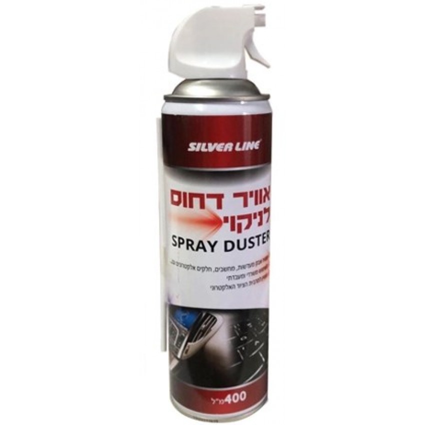 ספריי לחץ אויר ספריי לחץ אויר