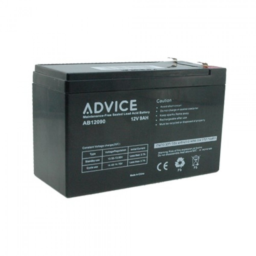 12V 9AH מצבר לאל פסק 12V 9AH מצבר לאל פסק