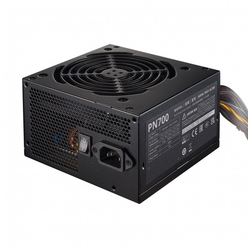 CoolerMaster 700W ELITE NEX PN700 CoolerMaster 700W ELITE NEX PN700